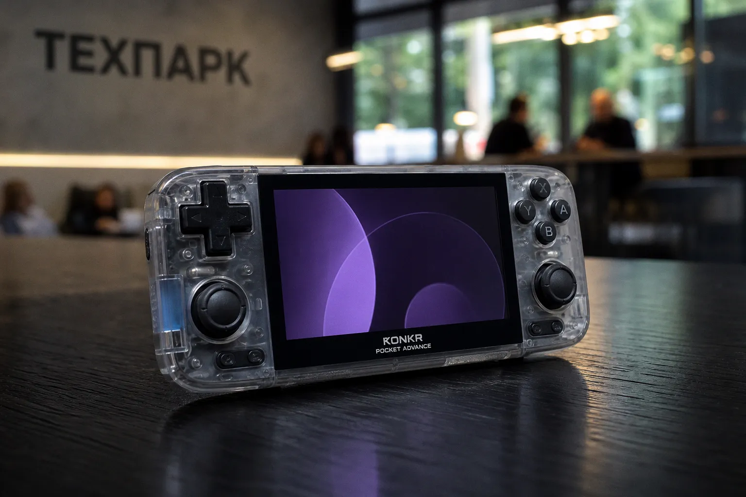 KONKR Pocket Advance: портативная консоль с экраном для идеального пиксель-арта